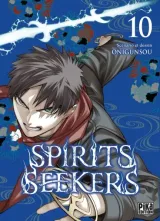 Vol. 10
