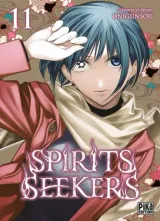 Vol. 11