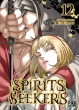 Vol. 12