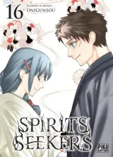 Vol. 16