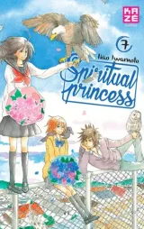 Vol. 7