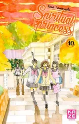 Vol. 10