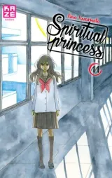 Vol. 11