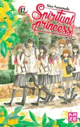 Vol. 12