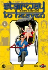 Vol. 4