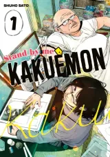Vol. 1