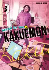 Vol. 3