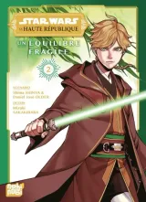 Vol. 2