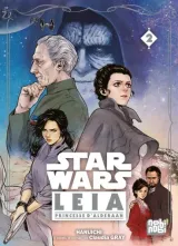 Vol. 2