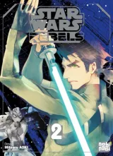 Vol. 2