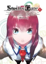 Vol. 1