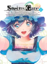 Vol. 2