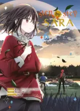 Vol. 6