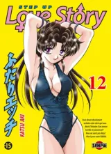 Vol. 12