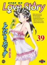 Vol. 39
