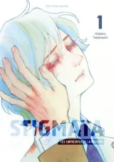 Vol. 193