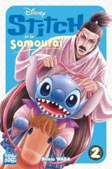 Vol. 2