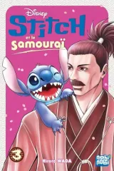 Vol. 3