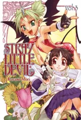 Vol. 3