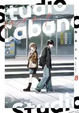 Vol. 8