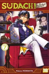 Vol. 7