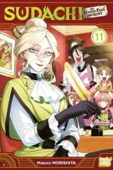 Vol. 11