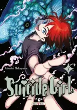 Vol. 7