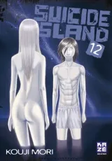Vol. 12