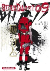 Vol. 5
