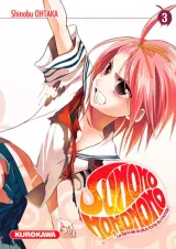 Vol. 3