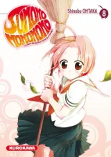 Vol. 8