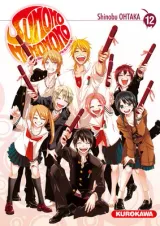 Vol. 12