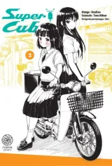 Vol. 2