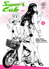 Vol. 5
