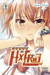 Vol. 1