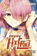 Vol. 2