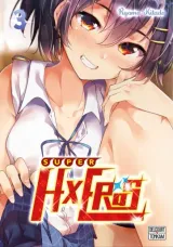 Vol. 3
