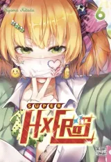Vol. 6
