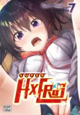 Vol. 7