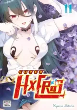 Vol. 11