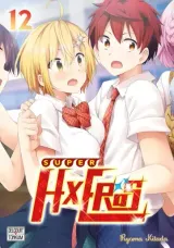 Vol. 12