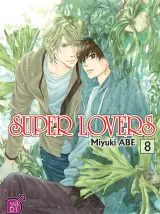Vol. 8