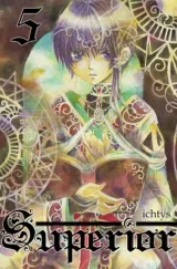 Vol. 5