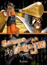 Vol. 1