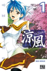 Vol. 1