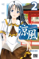 Vol. 2