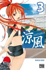 Vol. 3