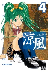 Vol. 4