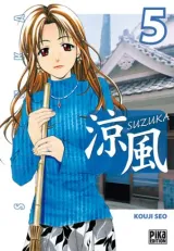 Vol. 5