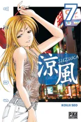 Vol. 7